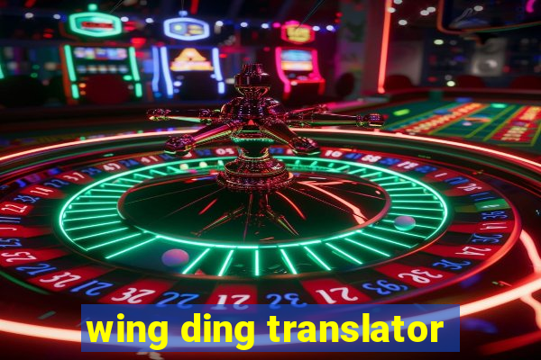 wing ding translator